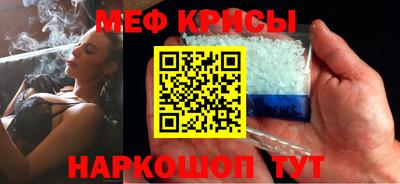 героин Изобильный