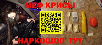 mix Ипатово