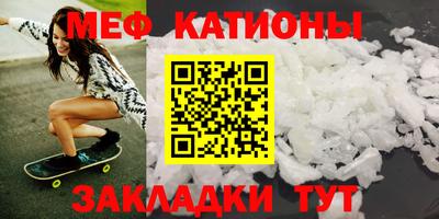 кокаин колумбия Камышлов