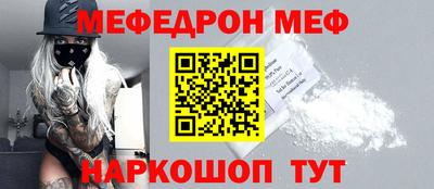 героин Изобильный