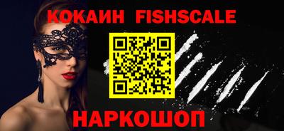меф VHQ Ирбит