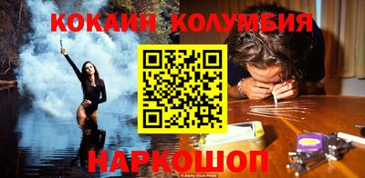 меф VHQ Ирбит
