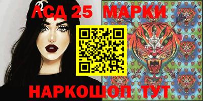 mix Ипатово
