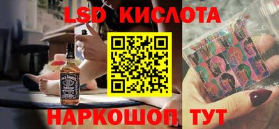 меф VHQ Ирбит