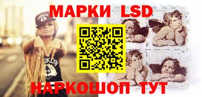 кокаин колумбия Камышлов