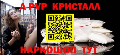 меф VHQ Ирбит