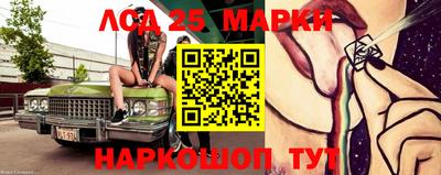 mix Ипатово