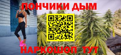 mix Ипатово