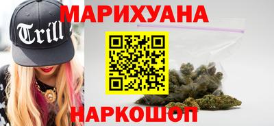 героин Изобильный