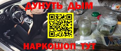 кокаин колумбия Камышлов