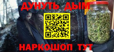 героин Изобильный