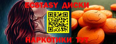 героин Изобильный