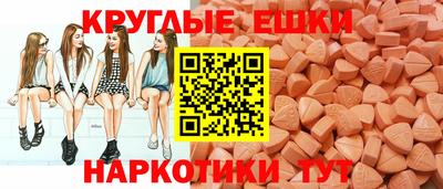 mix Ипатово