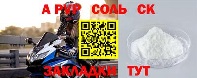 ГАЛЛЮЦИНОГЕННЫЕ ГРИБЫ Канаш