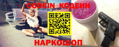 героин Изобильный