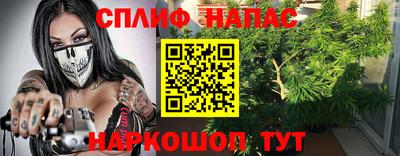 кокаин колумбия Камышлов