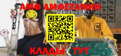 ГАЛЛЮЦИНОГЕННЫЕ ГРИБЫ Канаш