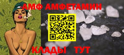 ГАЛЛЮЦИНОГЕННЫЕ ГРИБЫ Канаш