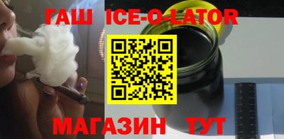 меф VHQ Ирбит