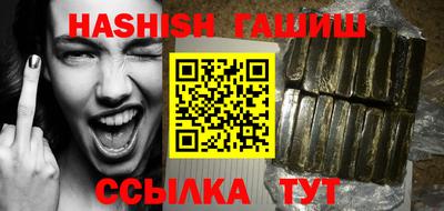 ГАЛЛЮЦИНОГЕННЫЕ ГРИБЫ Канаш
