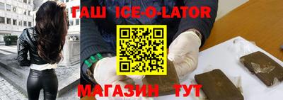 ГАЛЛЮЦИНОГЕННЫЕ ГРИБЫ Канаш