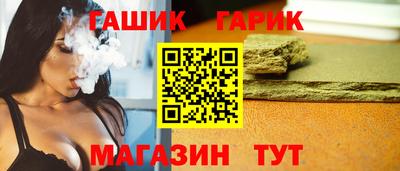 mix Ипатово
