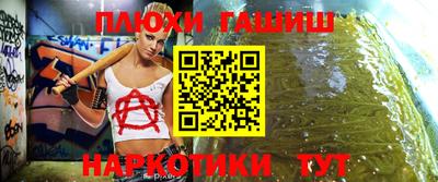 mix Ипатово