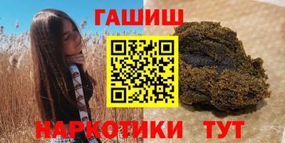 меф VHQ Ирбит