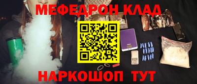 ALPHA PVP Кандалакша