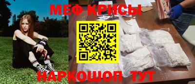 mix Ипатово