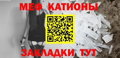 ALPHA PVP Кандалакша