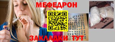 героин Изобильный