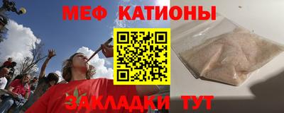 ALPHA PVP Кандалакша