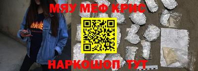 героин Изобильный