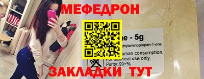 mix Ипатово
